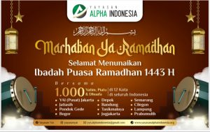 Marhaban Yaa Ramadhan 1443 Hijriyah 2022